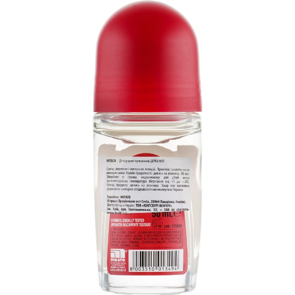 Фото - Дезодорант кульковий INTESA Pour Homme DEO ROLL ON Woody (175831)
